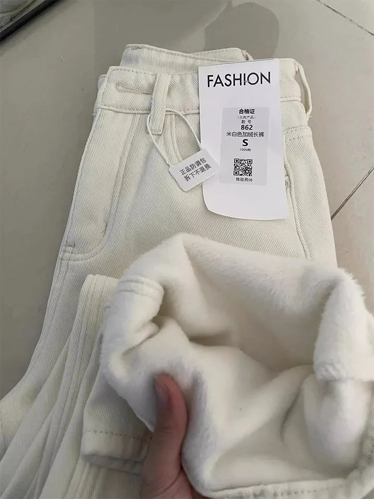 White Casual Jeans for Women Korean Style High Waisted Commuting Straight Leg Trousers Chic Loose Zipper Denim Pants